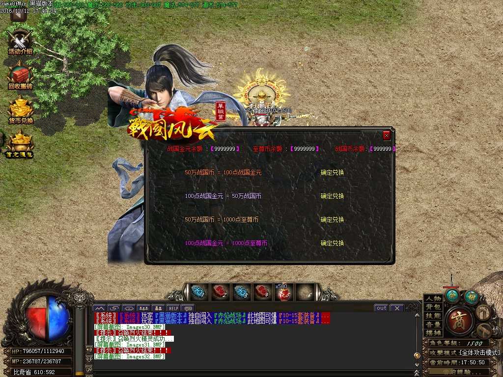 Images33.BMP