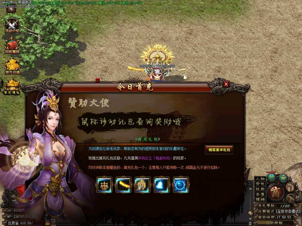 Images34.BMP