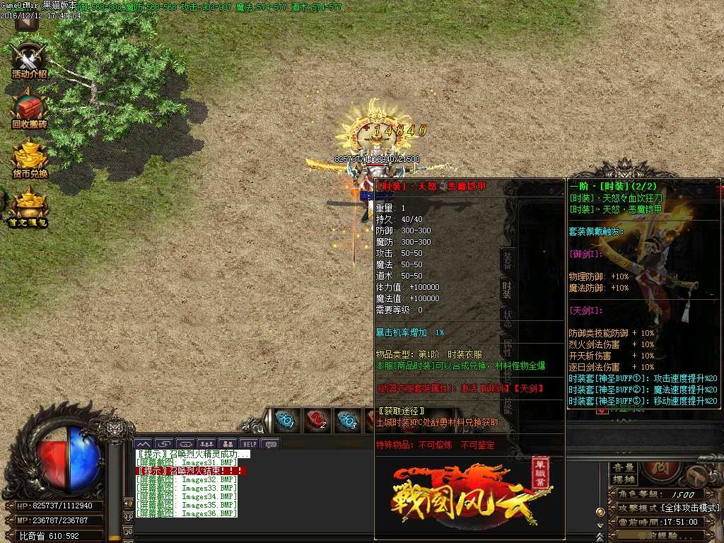 Images37.BMP