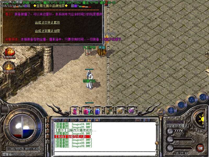 Images10.BMP