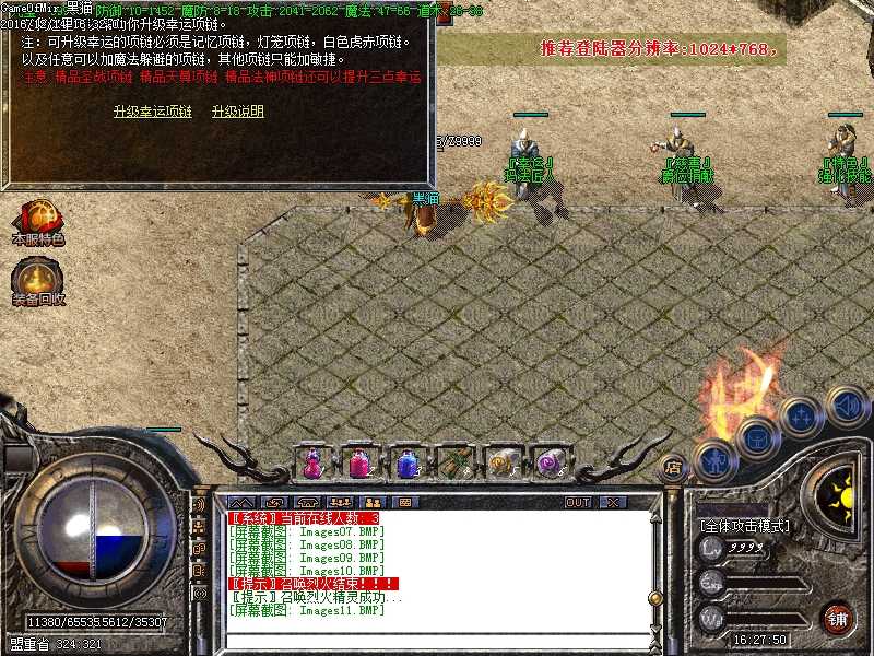 Images12.BMP