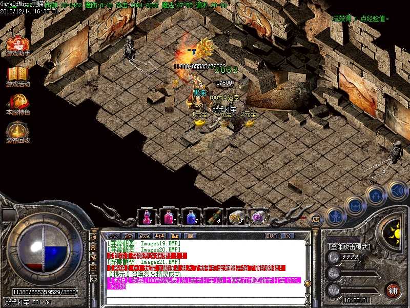 Images22.BMP