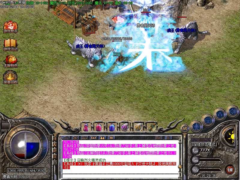Images26.BMP