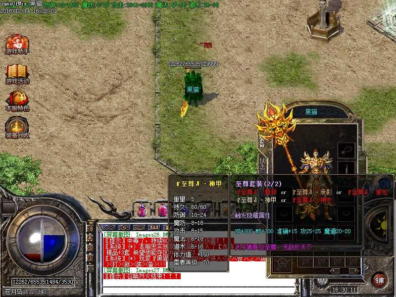 Images28.BMP