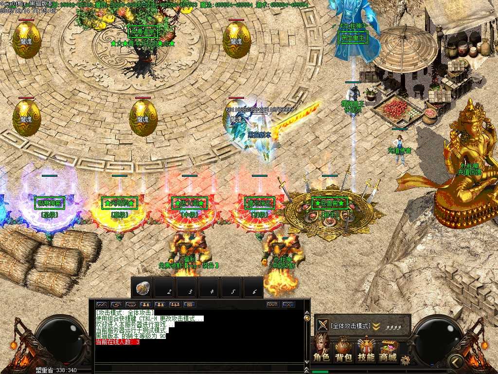 Images02.BMP