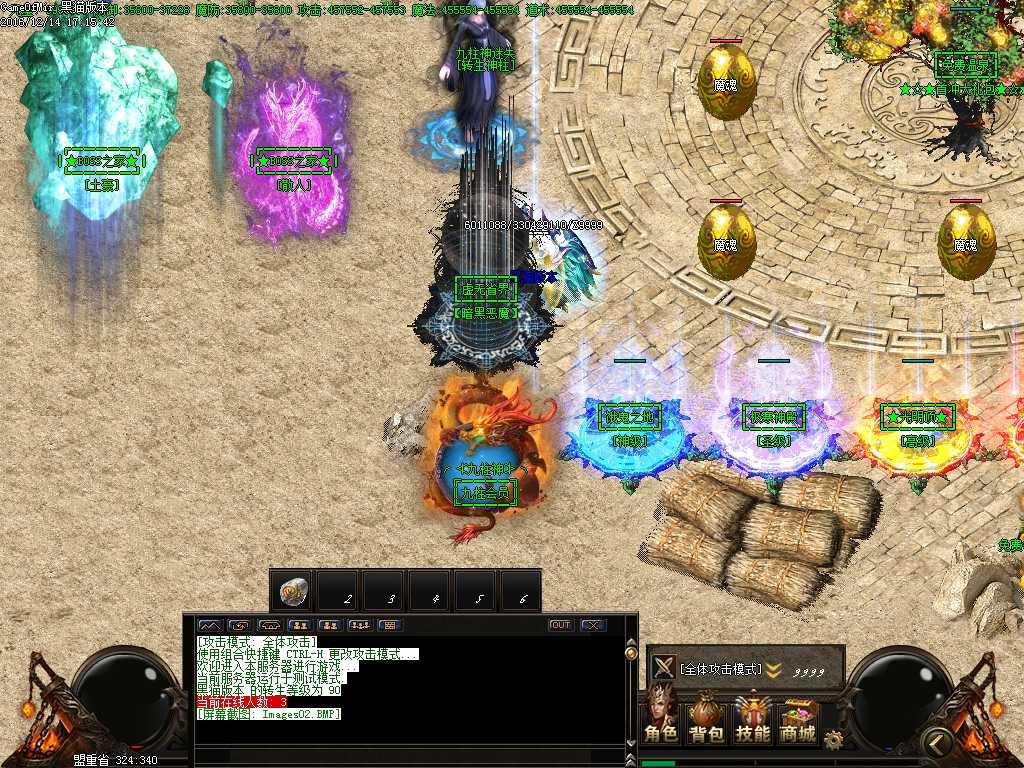 Images03.BMP