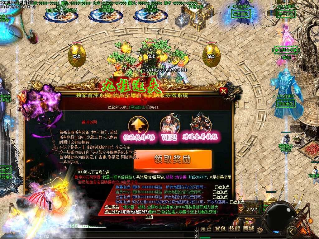 Images07.BMP