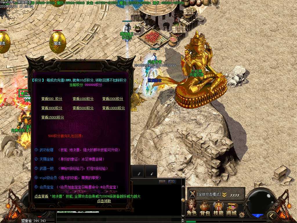 Images09.BMP