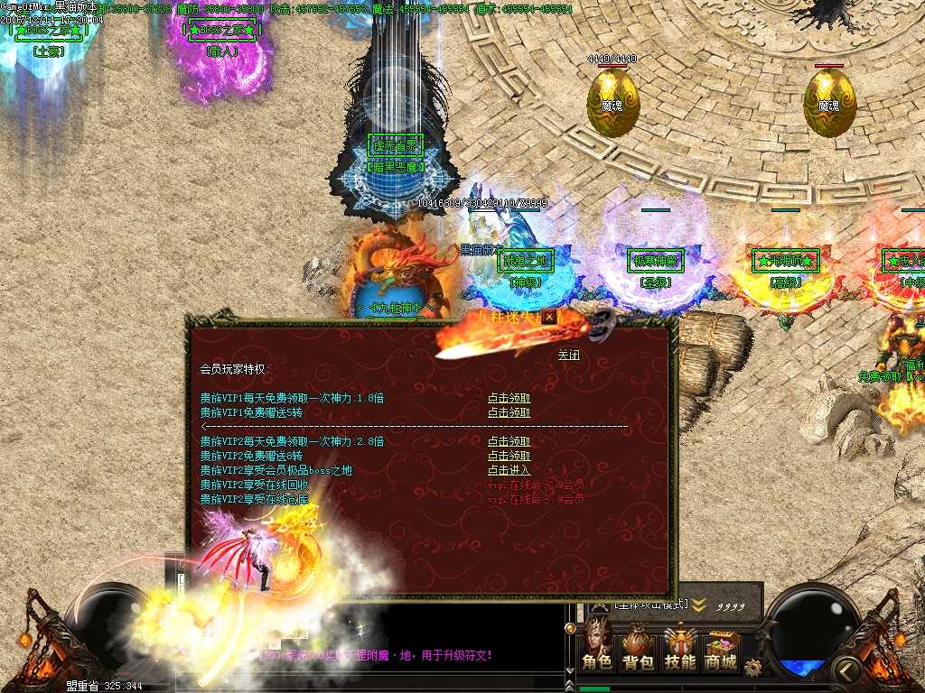 Images10.BMP