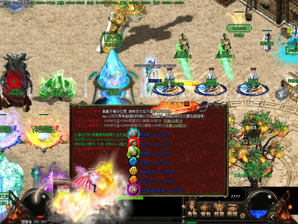 Images14.BMP