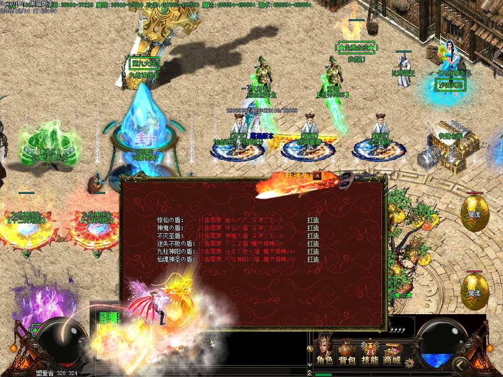 Images15.BMP