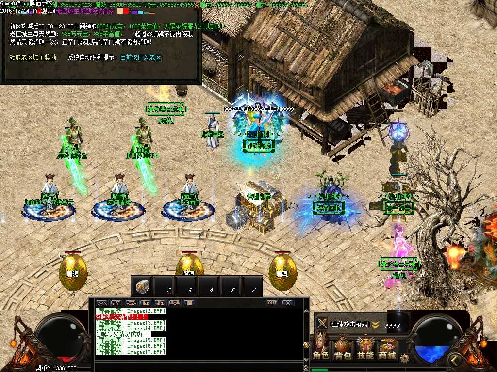 Images18.BMP