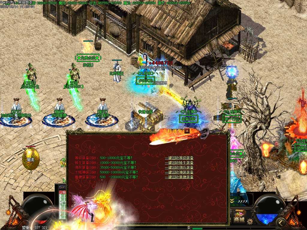 Images19.BMP