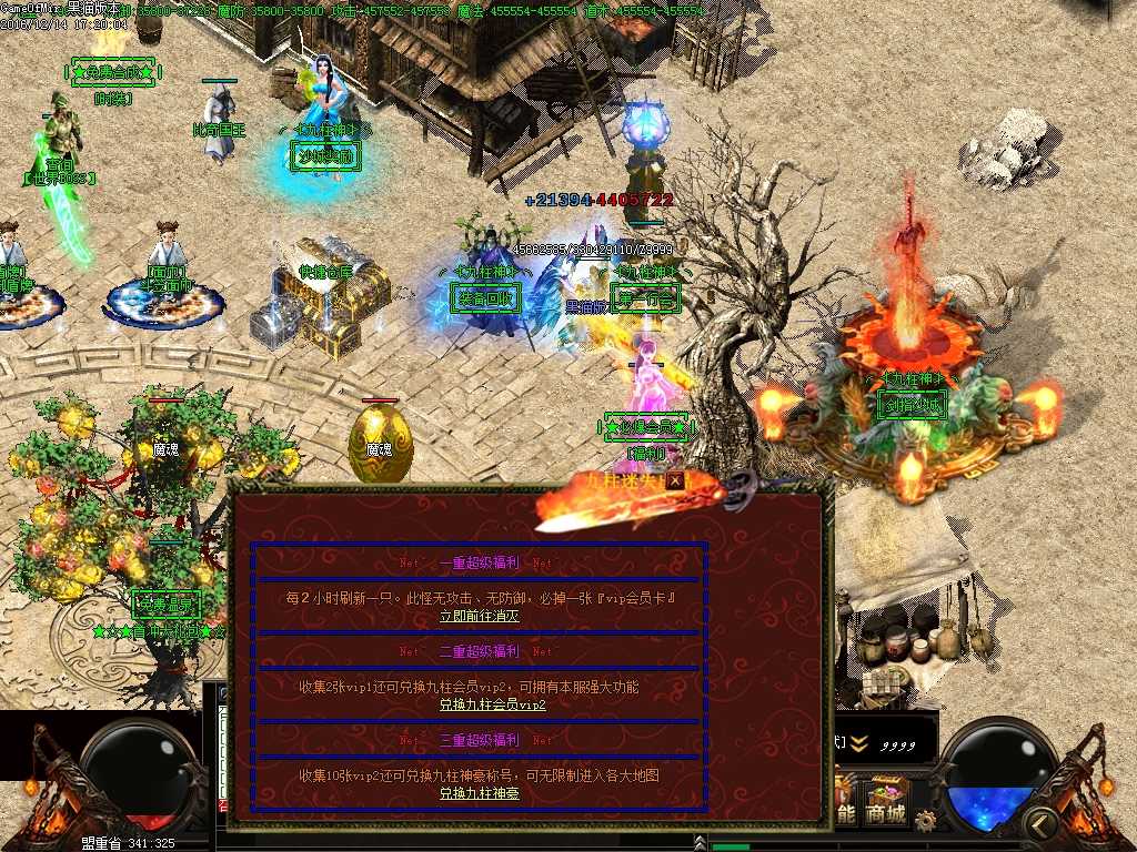 Images21.BMP