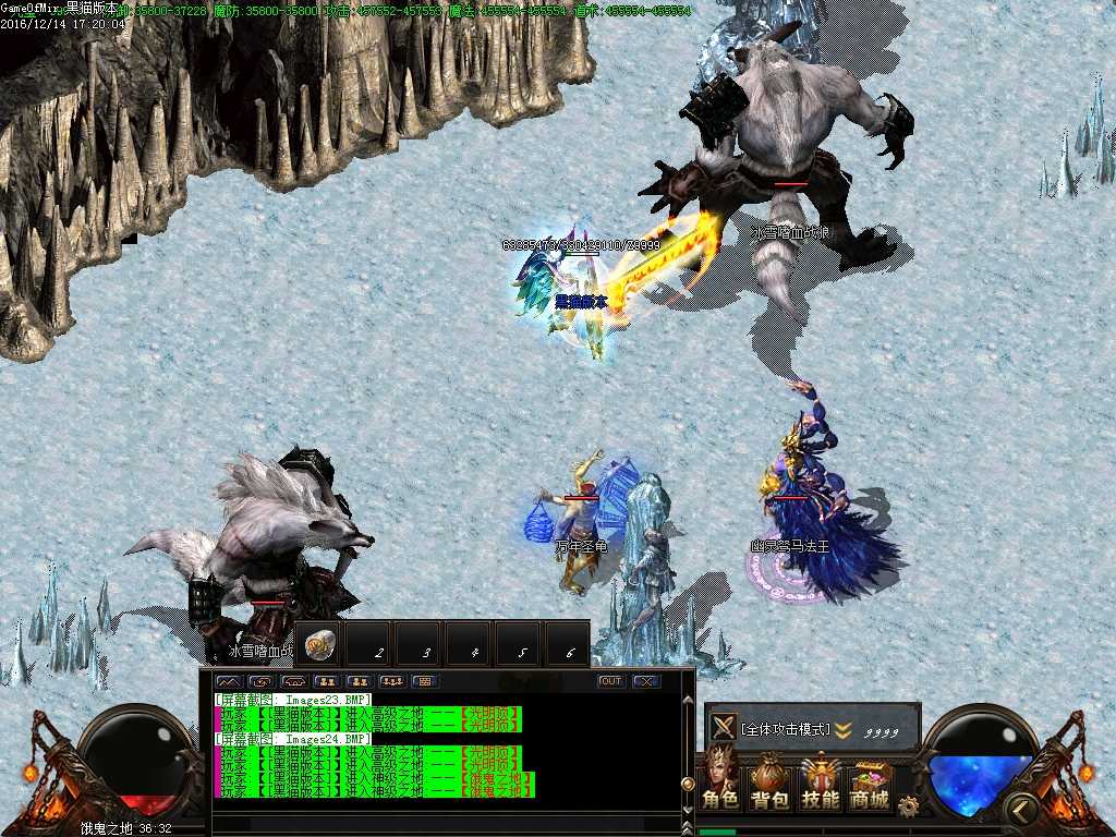 Images25.BMP