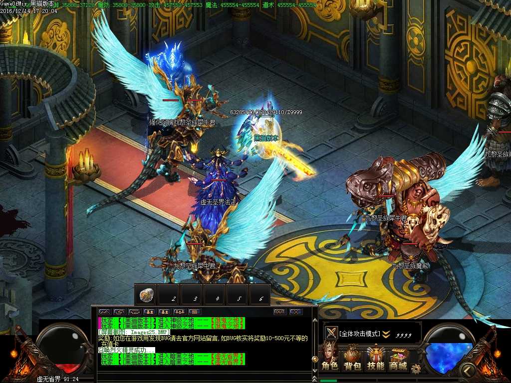 Images26.BMP