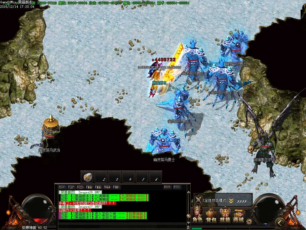 Images28.BMP