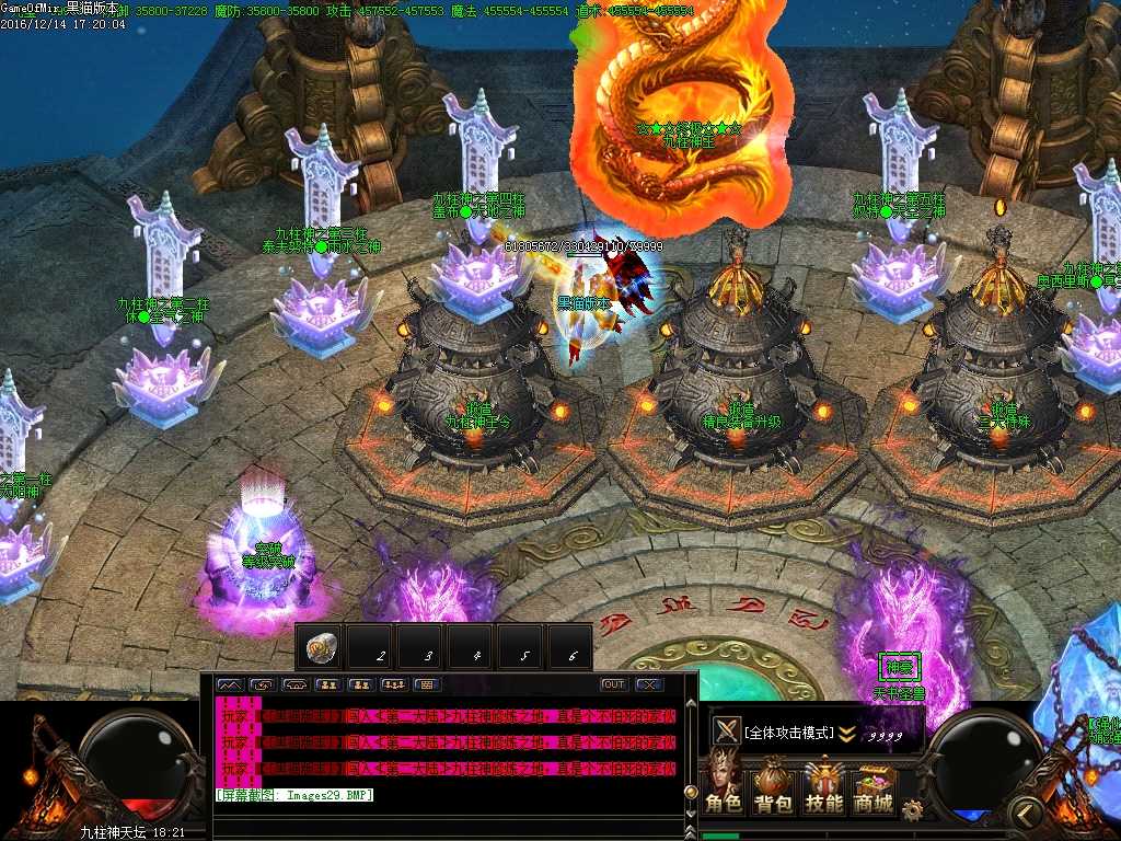 Images30.BMP