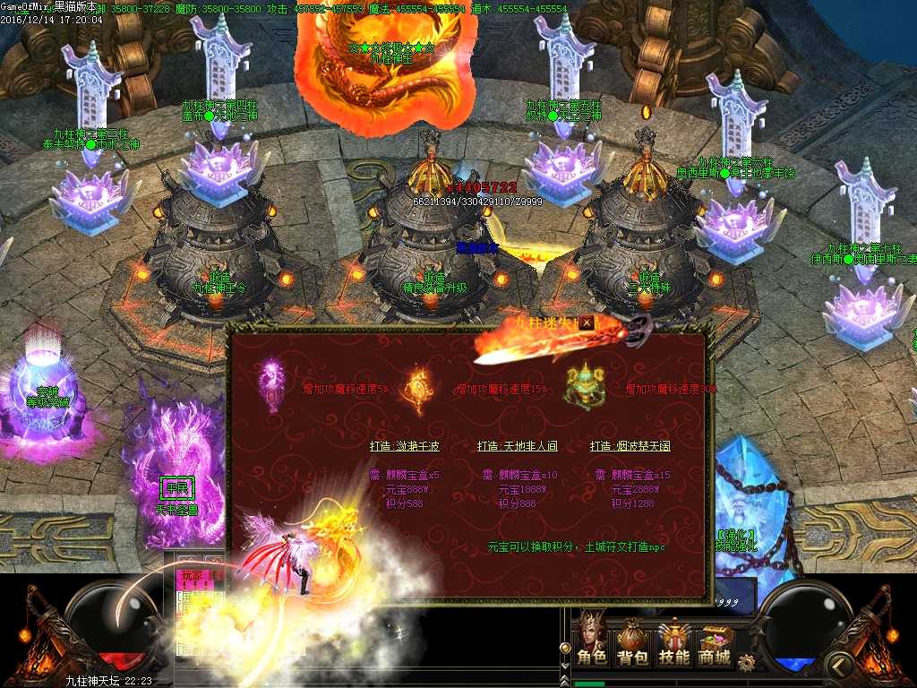 Images33.BMP