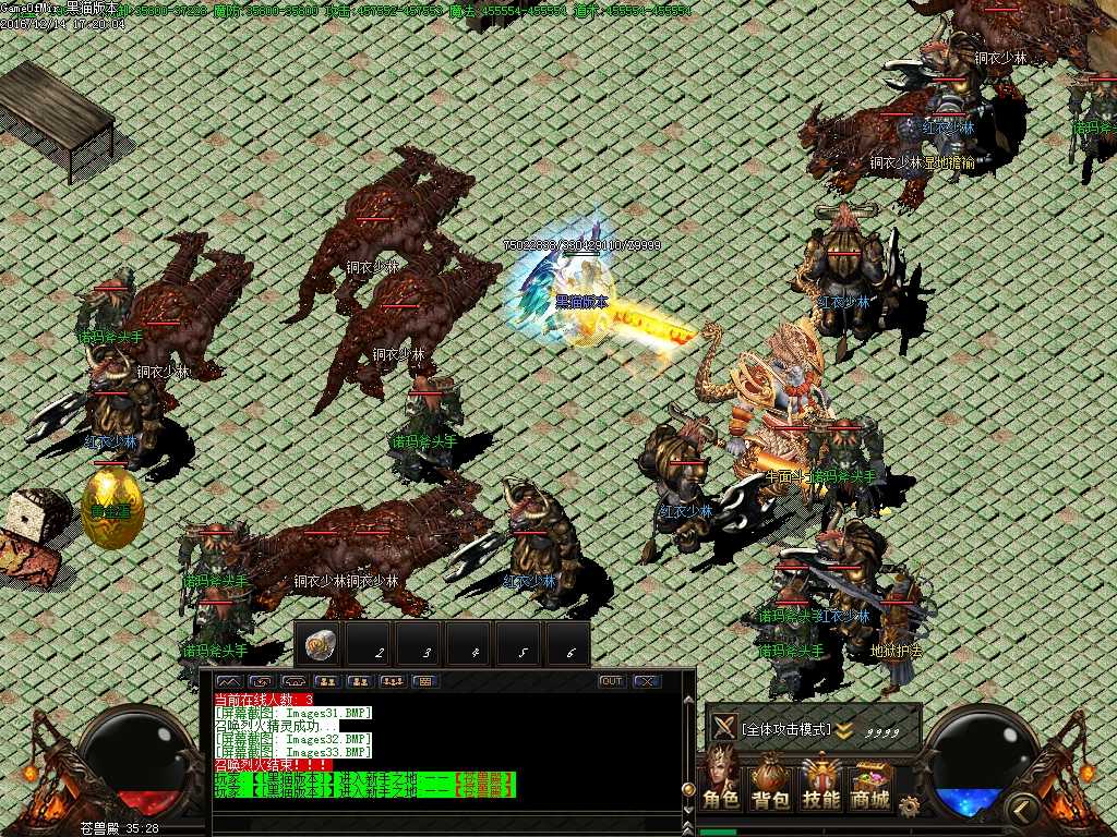 Images34.BMP