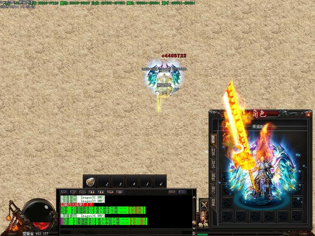 Images35.BMP