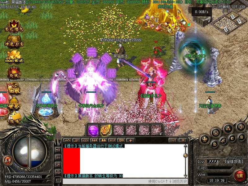 Images01.BMP