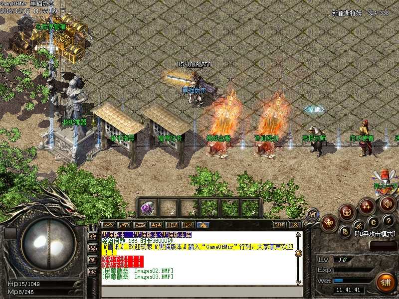 Images04.BMP