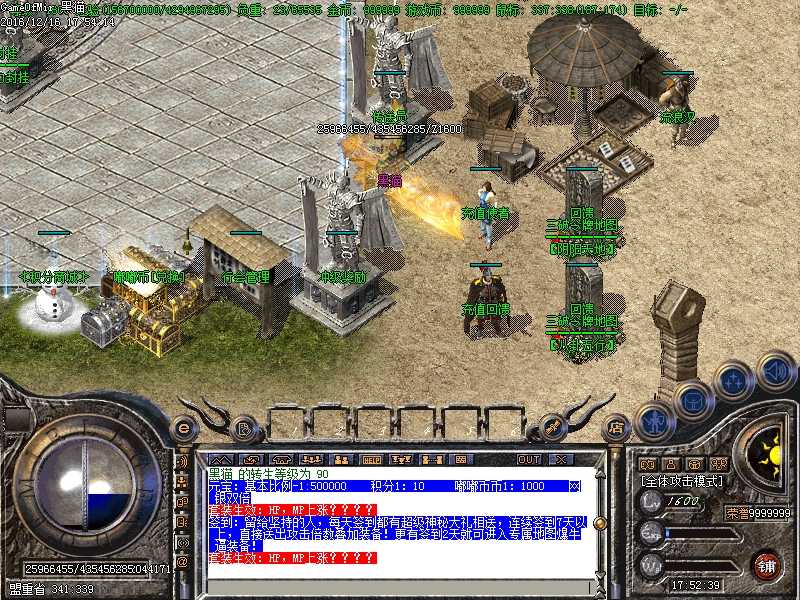 Images00.BMP