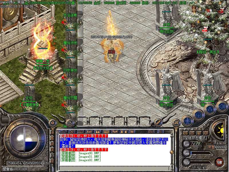Images03.BMP