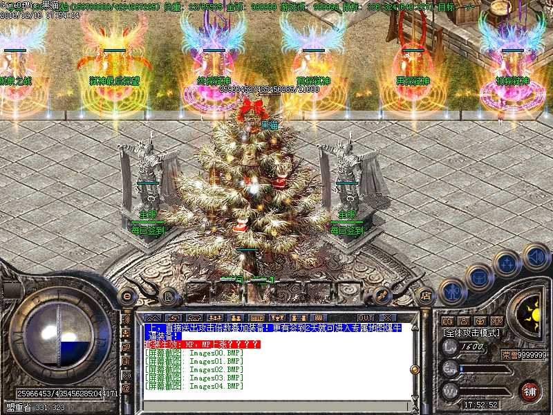 Images05.BMP