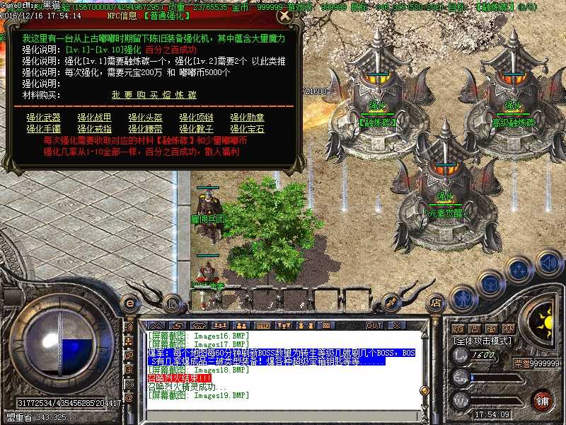 Images20.BMP