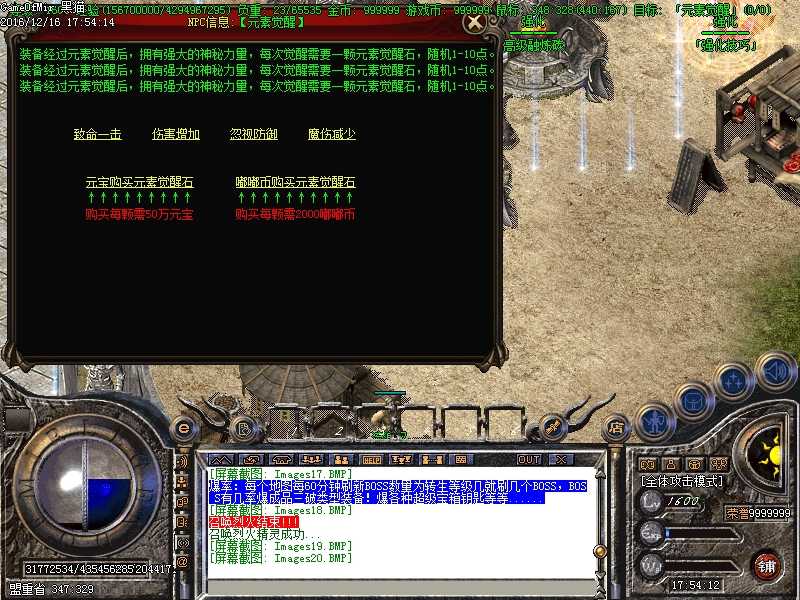 Images21.BMP