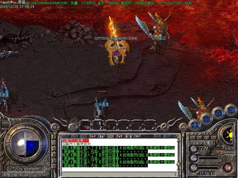 Images25.BMP