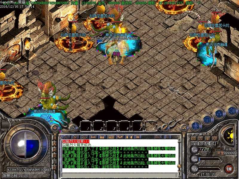Images28.BMP