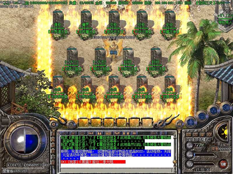 Images29.BMP