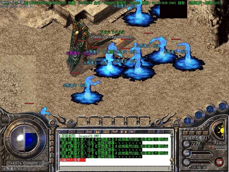 Images30.BMP