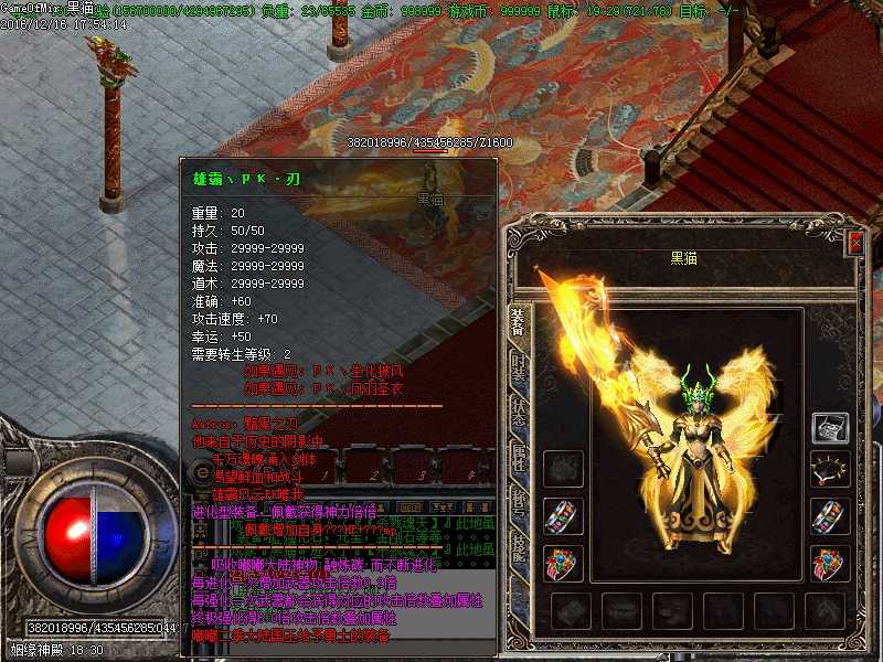 Images32.BMP