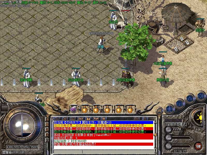 Images00.BMP
