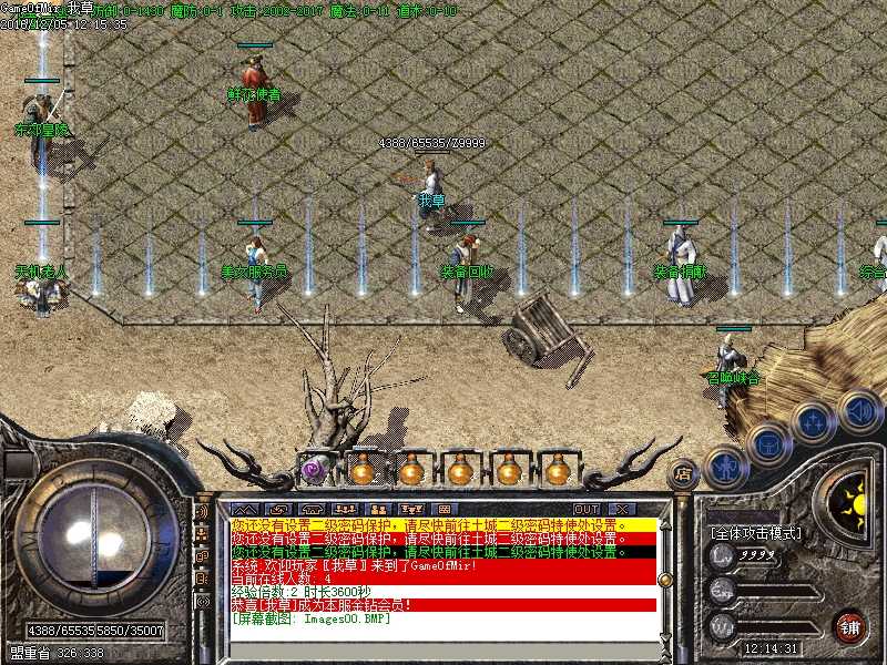 Images01.BMP