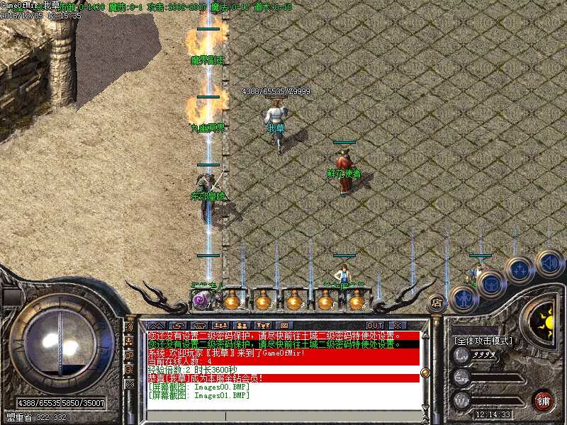 Images02.BMP