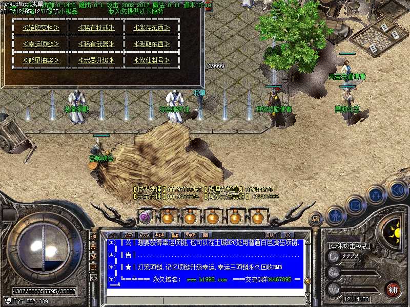 Images07.BMP