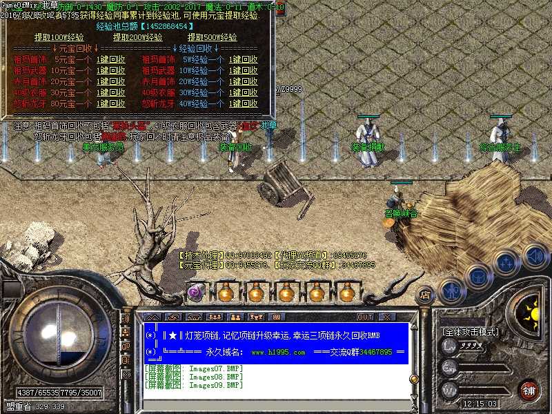Images10.BMP