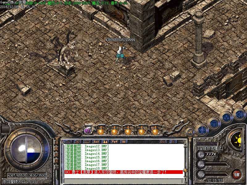Images19.BMP