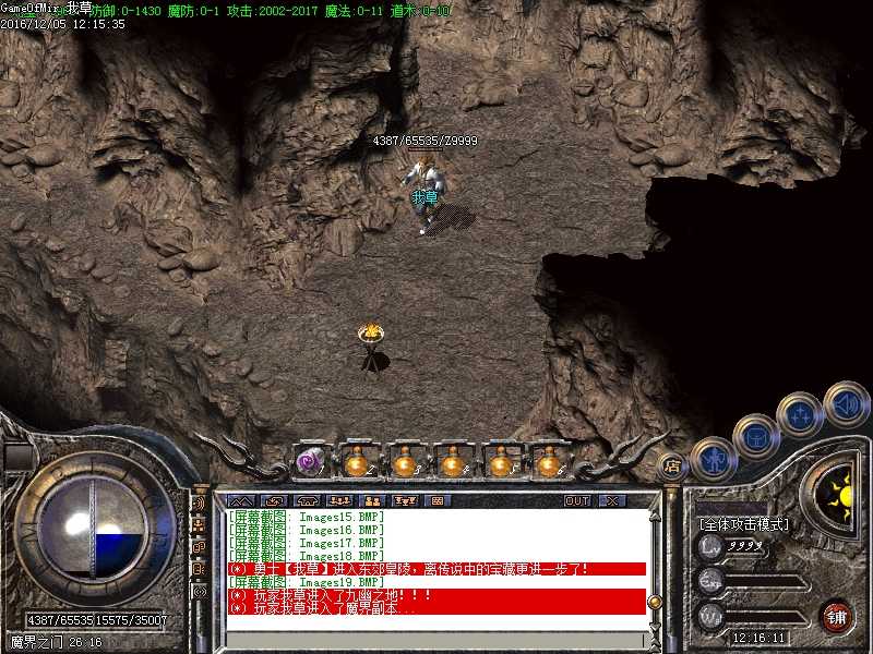 Images20.BMP