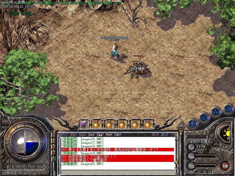Images21.BMP