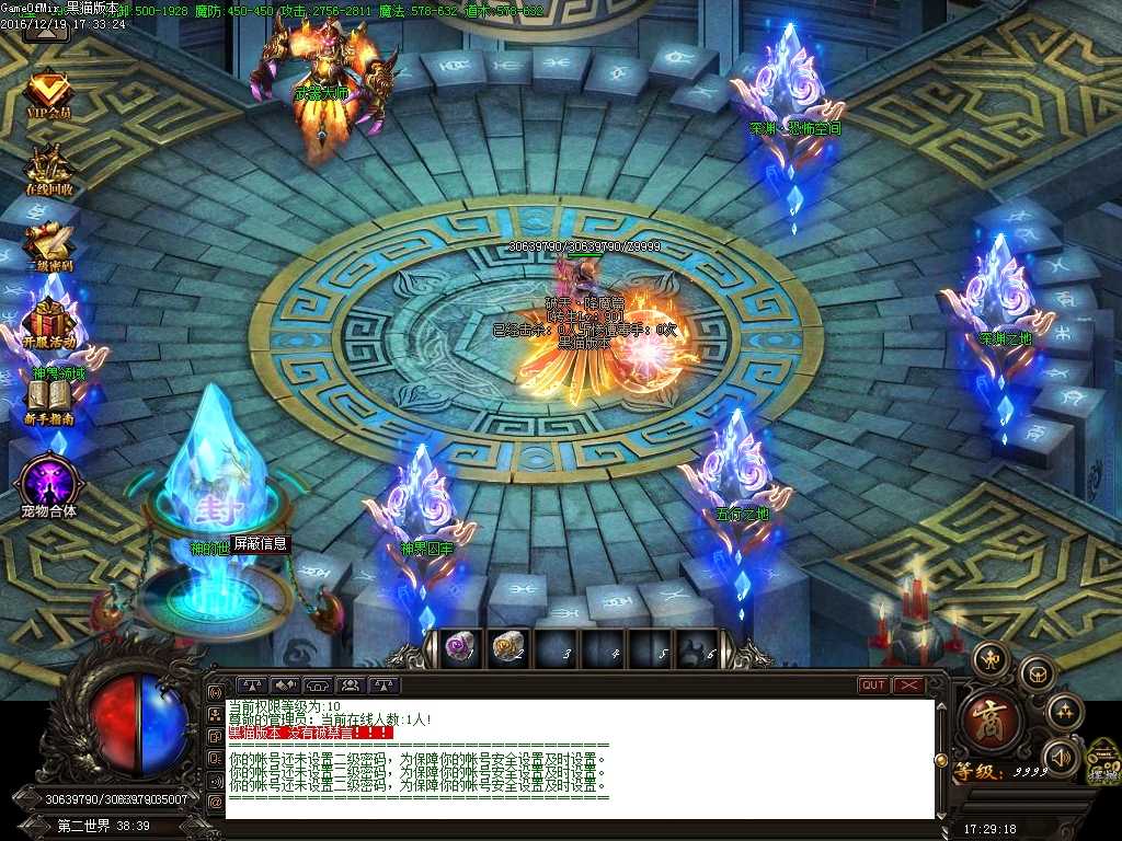 Images25.BMP
