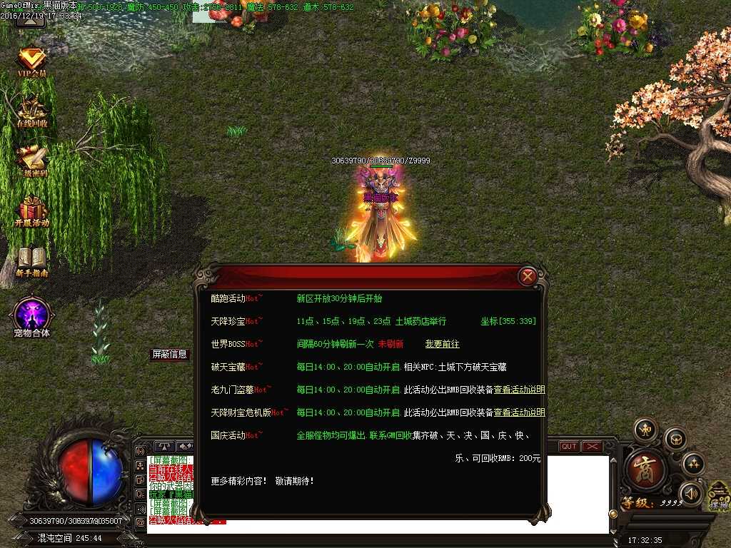 Images40.BMP