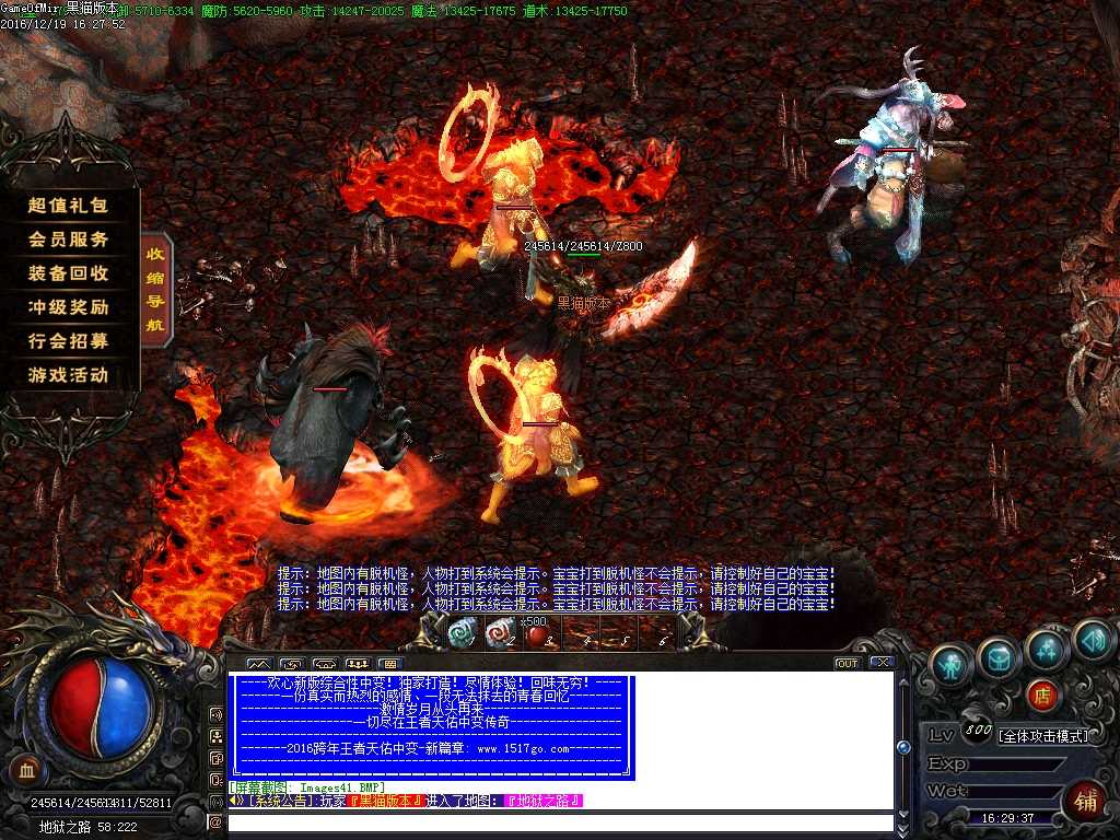 Images42.BMP