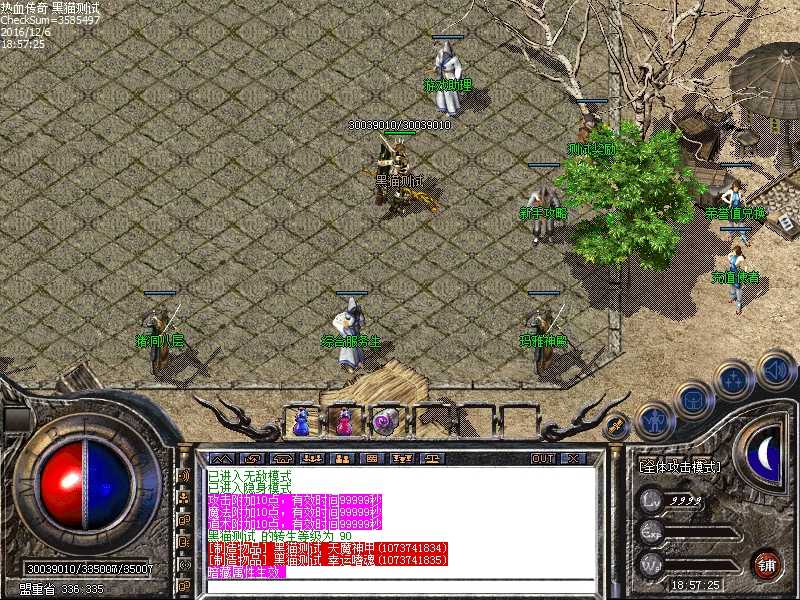 Images00.bmp