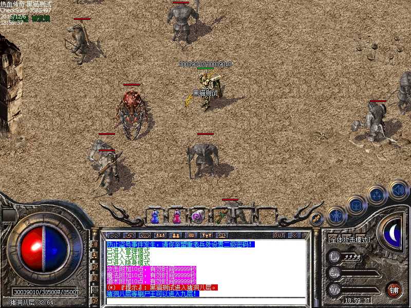 Images12.bmp